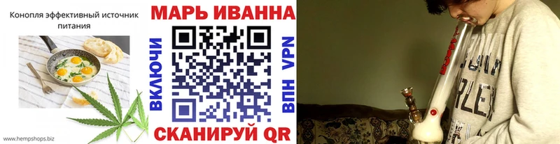 Cannafood марихуана  как найти наркотики  Алагир 