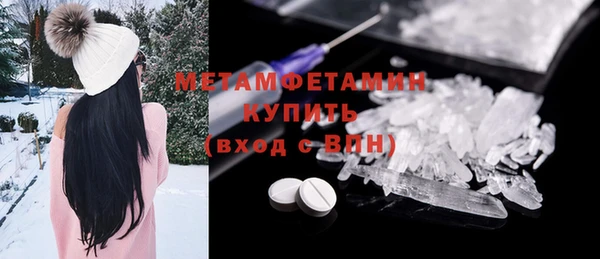 винт Абаза