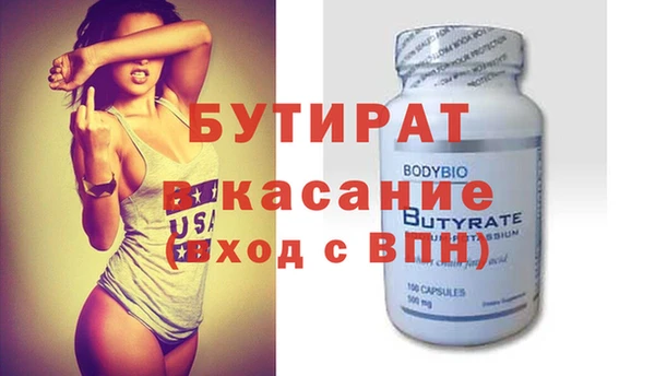 винт Абаза
