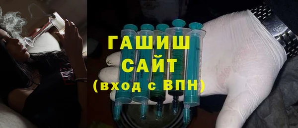 винт Абаза