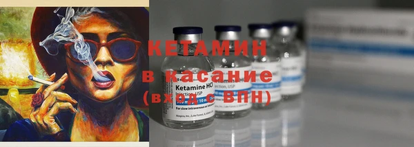 кокаин перу Абинск