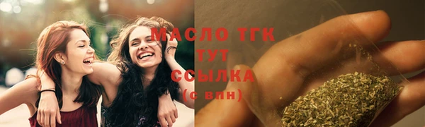 кокаин перу Абинск