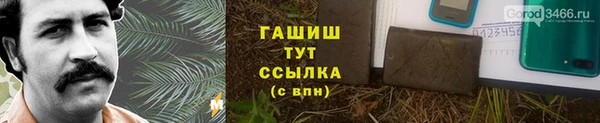 кокаин перу Абинск