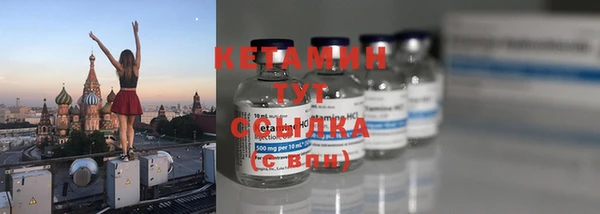 винт Абаза