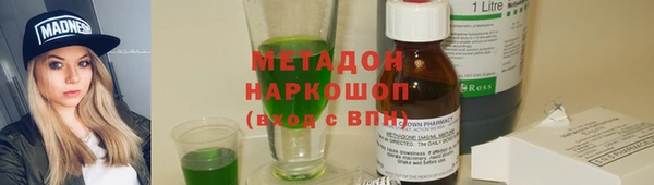 винт Абаза