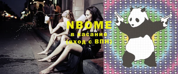 винт Абаза