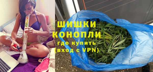 ALPHA-PVP Абдулино
