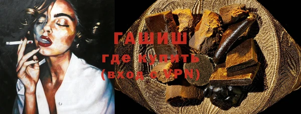 кокаин перу Абинск