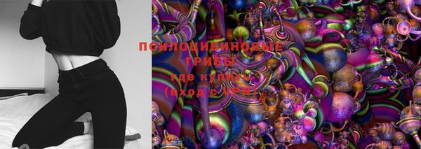 кокаин перу Абинск