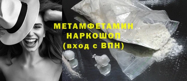 кокс Кукмор